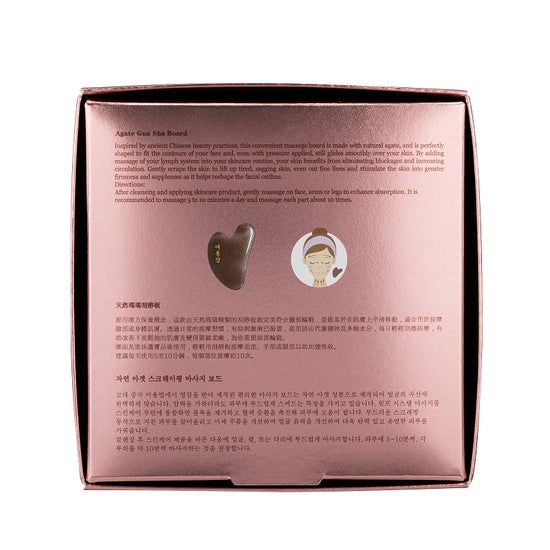 Eoyunggam Youth Vitality Revival Ginseng Facial Oil 30ML + Free Gift