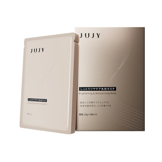 F/G:JUJY HYDRATING MASK 5PC