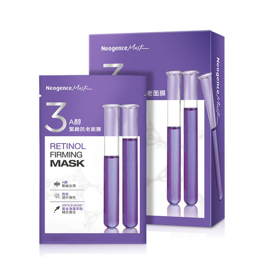 F/G:Neogence RETINOL FIRMING MASK 5PC