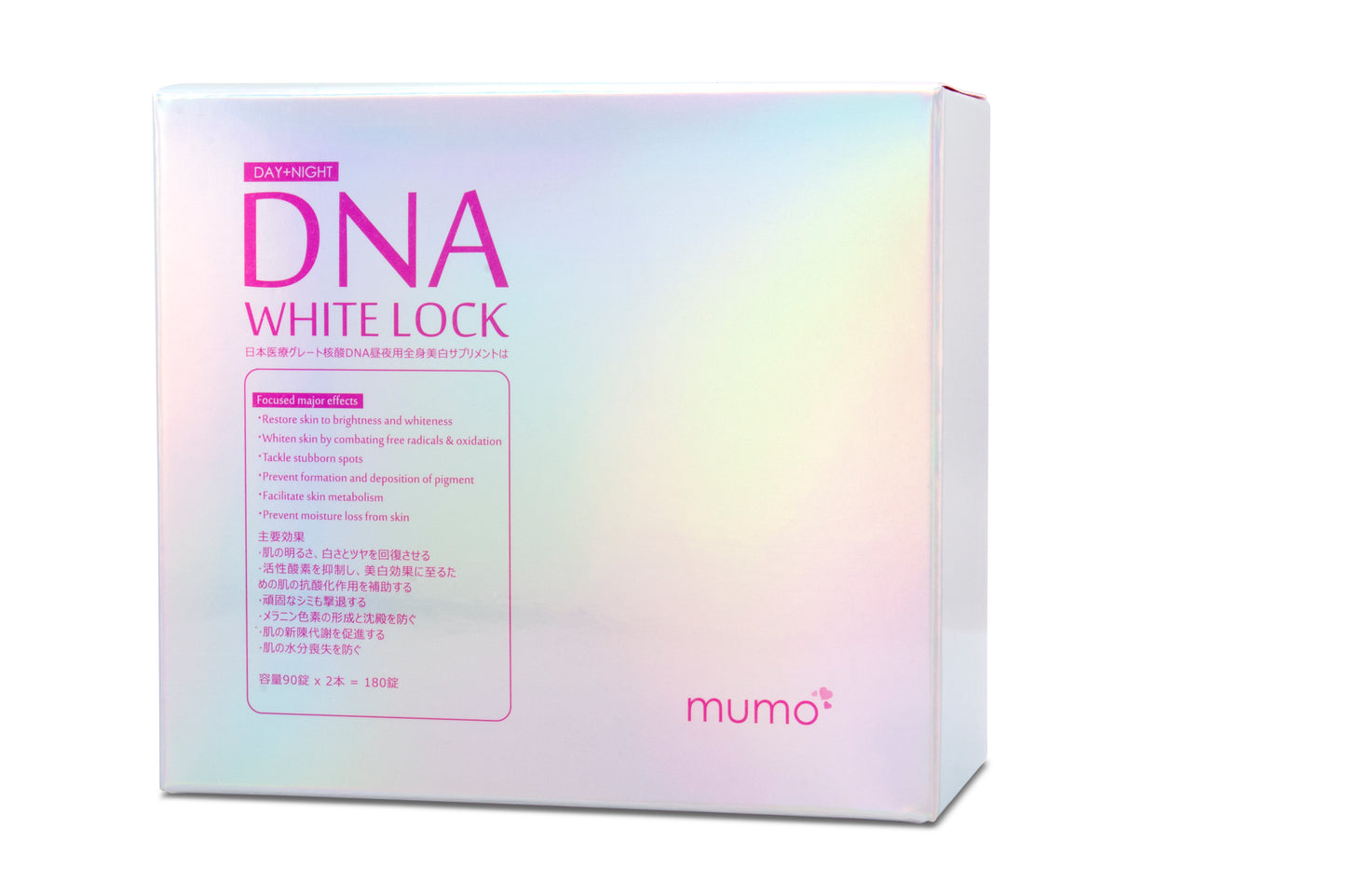 Mumo Dna Day+Night White Lock 180 Capsules | Sasa Global eShop