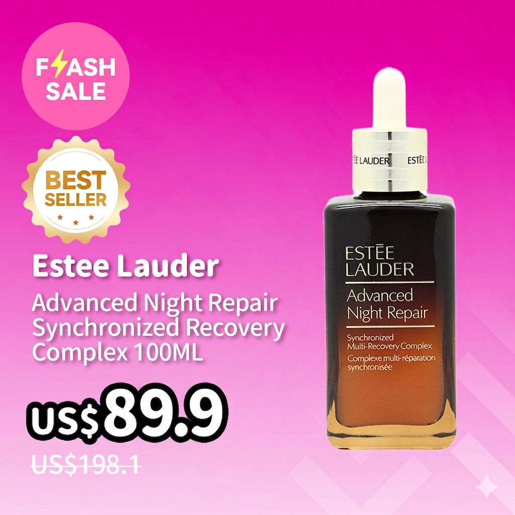 ESTEE LAUDER Night Repair 15✖️10個 00000001_zi_20292412.jpg
