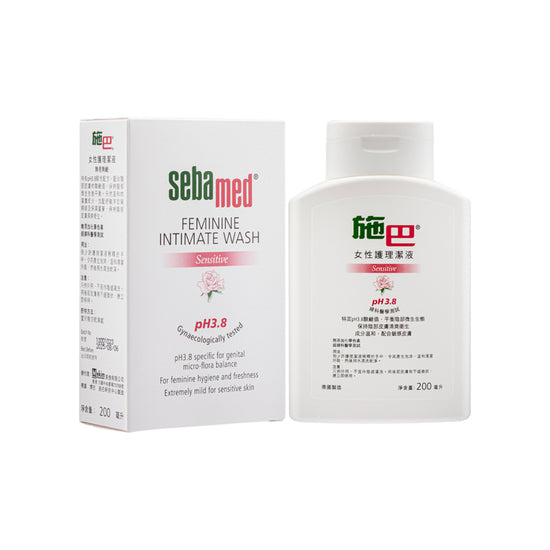 Sebamed Feminine Intimate Wash 200 ML | Sasa Global eShop