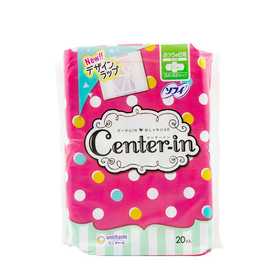 Center-In Light Day Napkins - Fuwa Fuwa 20 PCS | Sasa Global eShop