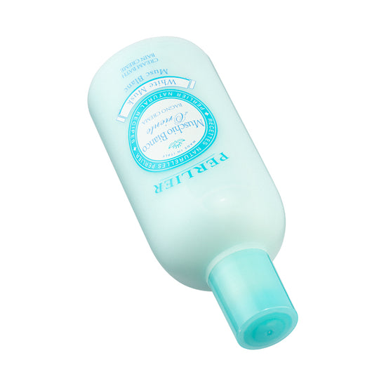 Perlier Muschio Bianco White Musk Cream Bath 500ML | Sasa Global eShop