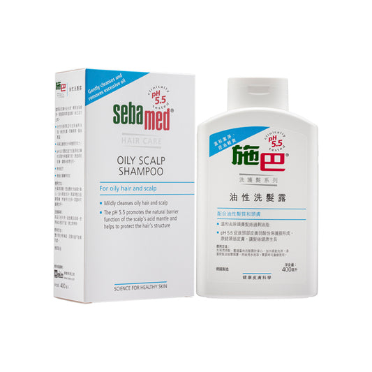Sebamed Oily Scalp Shampoo 400ML | Sasa Global eShop