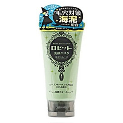 Rosette Ocean Clay Cleansing Paste 120G | Sasa Global eShop