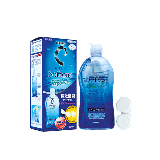 Rohto C3 Softone Moist Multi-Purpose Solution 500ML | Sasa Global eShop