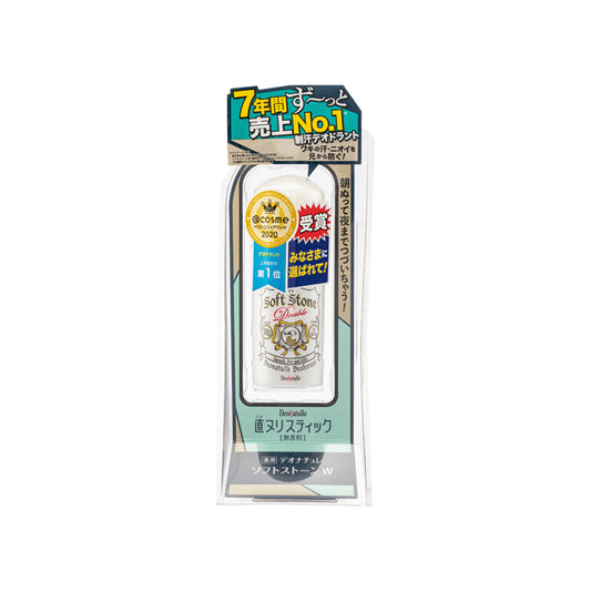 Deonatulle Soft Stone Stick Deodorant 20G | Sasa Global eShop