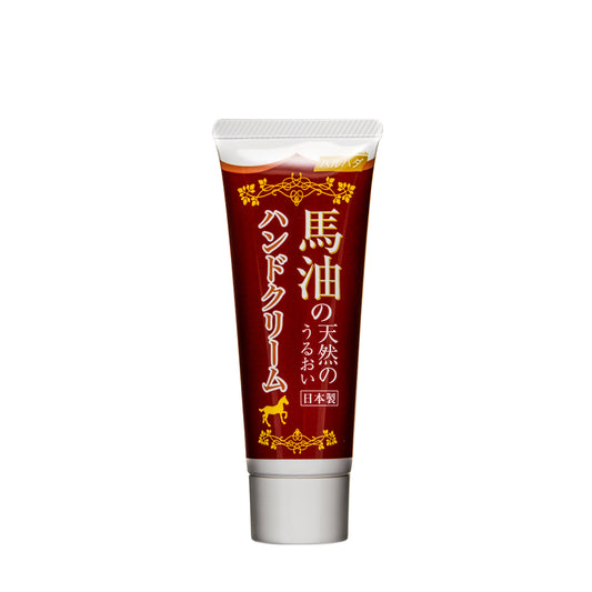 Haruhada Horse Oil Hand Treatment Cream 60G