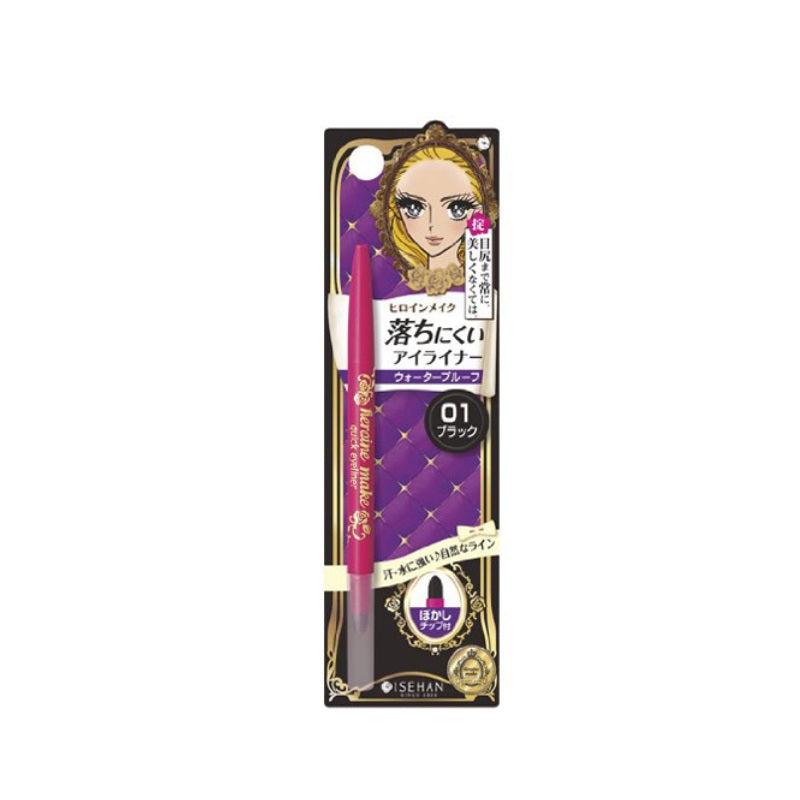 Kiss Me Heroine Me Quick Eyeliner 01 Black Sasa Global Sasa Global