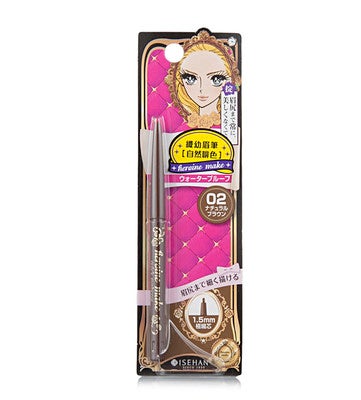 Kiss Me Quick Eyebrow Pen | Sasa Global eShop