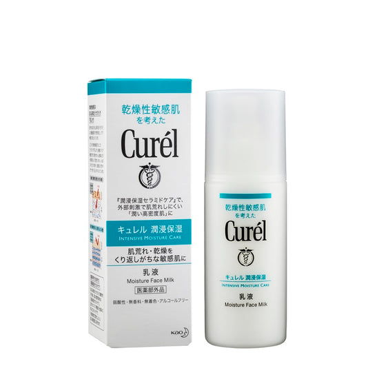 Curel Moisture Face Milk 120ML | Sasa Global eShop