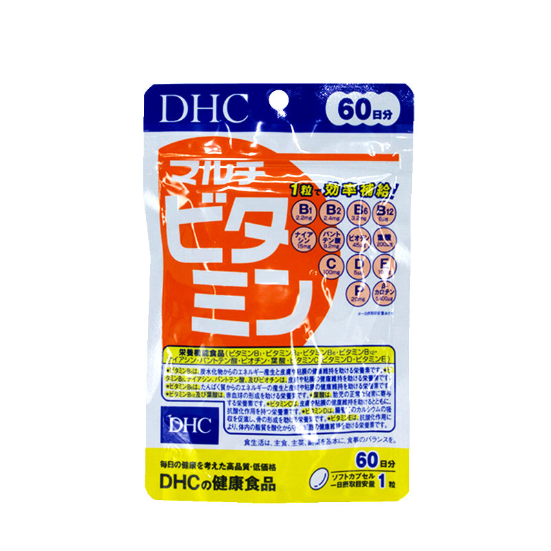 DHC Multivitamin 60Capsules | Sasa Global – Sasa Global eShop