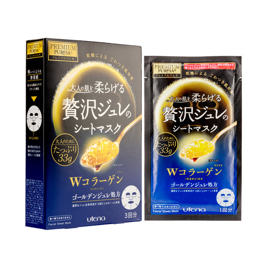 Utena Premium Puresa Golden Gel Mask Collagen 3PCS | Sasa Global eShop