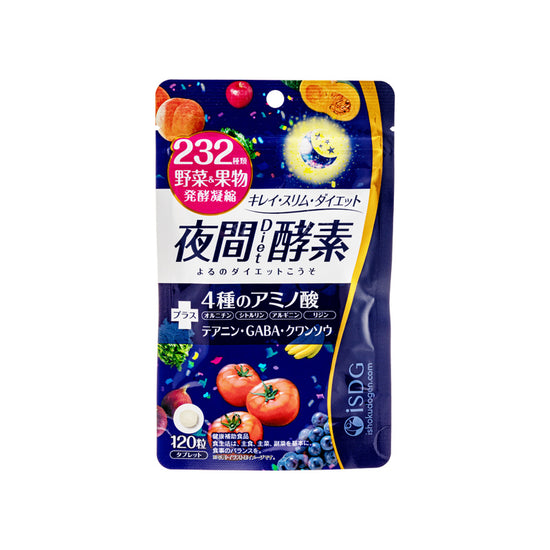 Isdg Diet Enzyme Tab. For Night 120Capsules | Sasa Global eShop
