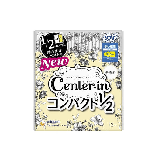 Center-In Center-In Compact Night Napkin 30.5Cm 12 PCS
