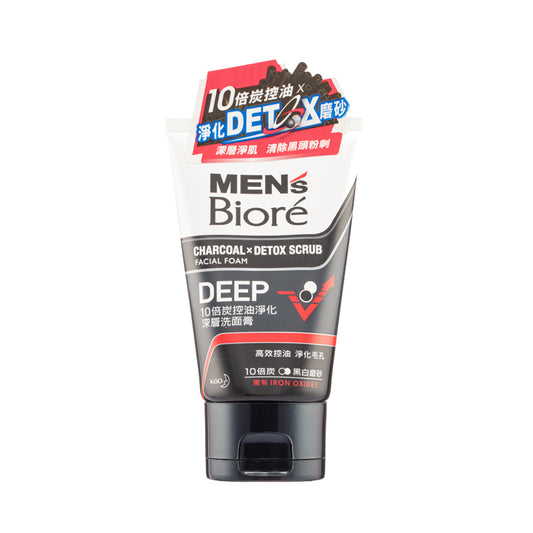 Biore Charcoal Deep Clean Facial Foam For Men 100G