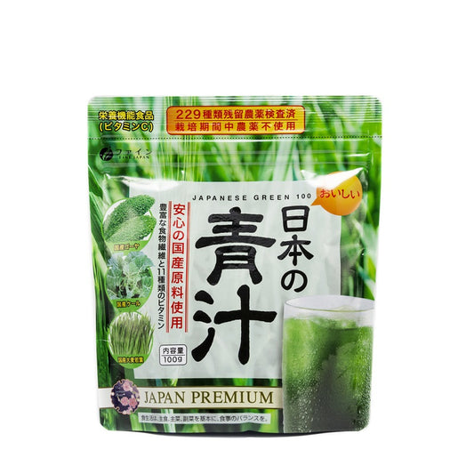Fine Japanese Green 100G | Sasa Global eShop
