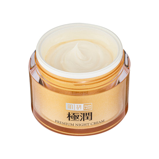 Hada Labo Hada Labo Premium Night Cream 50G | Sasa Global eShop