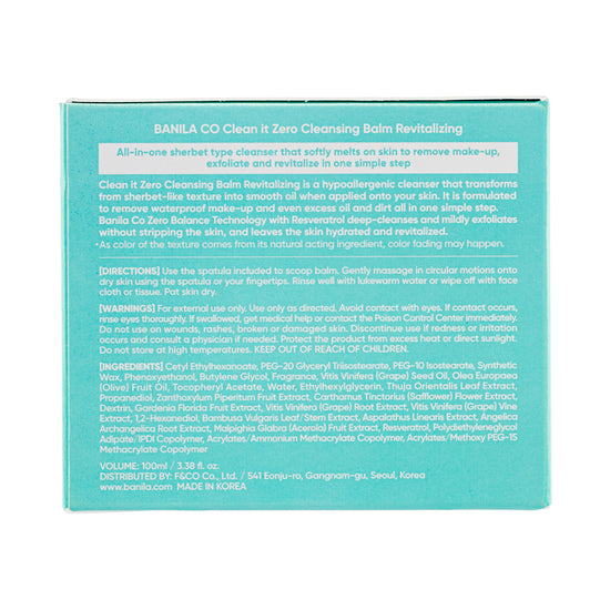 Banila Co Clean It Zero Cleansing Balm Revitalizing 100ML | Sasa Global eShop