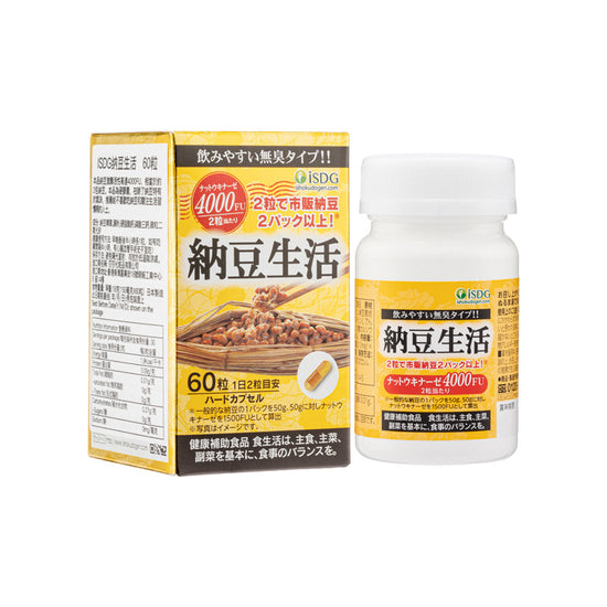 Isdg Natto Life 60Capsules | Sasa Global eShop