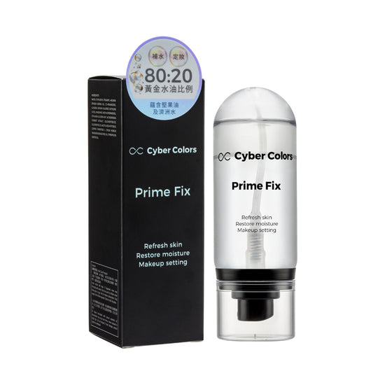Cyber Colors Prime Fix 70ML | Sasa Global eShop