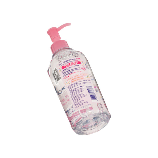Biore Cleansing Water Moist 300ML | Sasa Global eShop