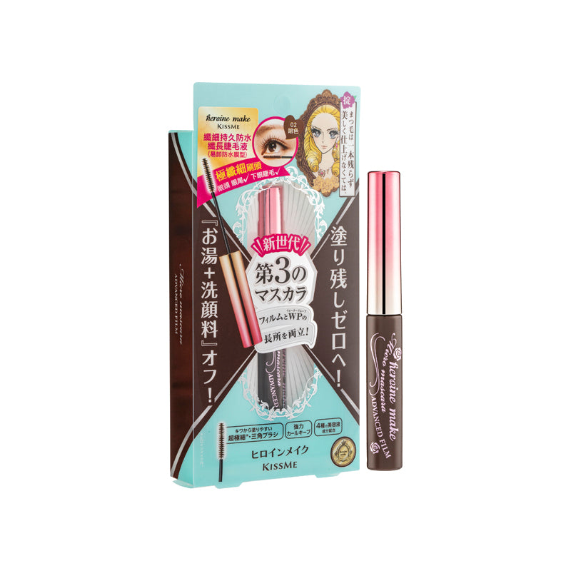 Kiss Me Micro Mascara Advanced Film 02 Sasa Global