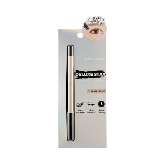 Cyber Colors Deluxe Stay Gel Liner | Sasa Global eShop