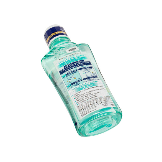 Sunstar Ora2 Me Breath & Stain Clear Mouthwash Floral White Tea 460ML | Sasa Global eShop