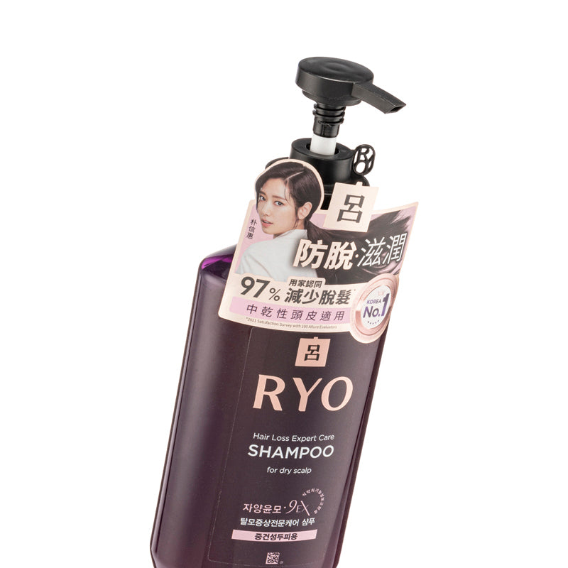 Ryo Hair Loss Care Shampoo For Dry & Normal Scalp 400ML | Sasa Global eShop