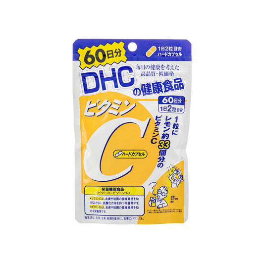 Dhc Vitamin C 500Mg 120Capsules