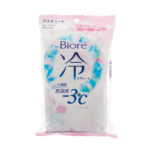 Biore Ice Cold Body Sheet, Floral 20PCS