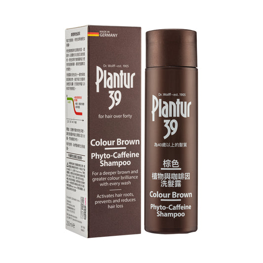 Plantur 39 Colour Brown Phyto-Caffeine 250ML | Sasa Global eShop
