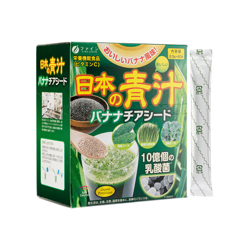 Fine Japanese Green + Chia Seeds Banana Flavor 40Sticks | Sasa Global eShop