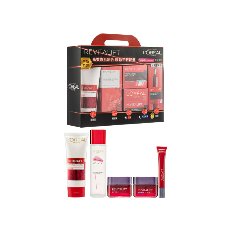 田栩宁 L’Oréal セット L'Oreal Paris Revitalift Triple Action 12345 Set 5PCS – Sasa