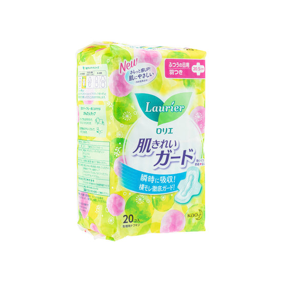 Laurier 20.5Cm Cushion Day Napkins 20 PCS | Sasa Global eShop