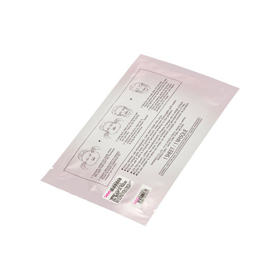 Shiseido White Lucent Power Brightening Mask 1PCS | Sasa Global eShop