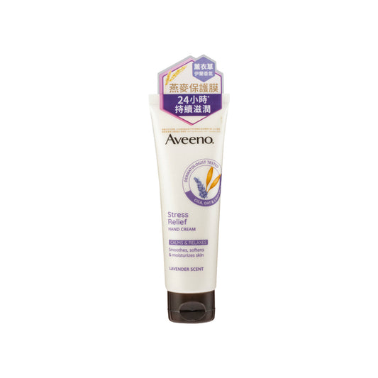 Aveeno Stress Relief Hand Cream – Lavender  50G | Sasa Global eShop