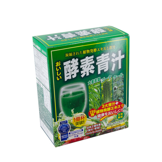 Japan Gals Fruits Green Juice With Enzyme 24PCS