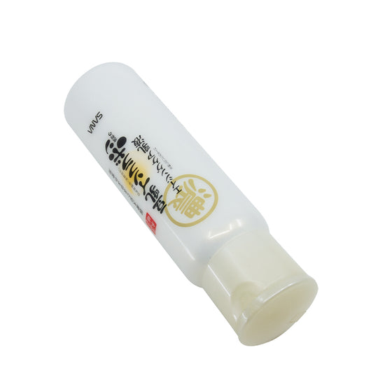 Sana Soy Milk Wrinkle Emulsion N 150ML | Sasa Global eShop