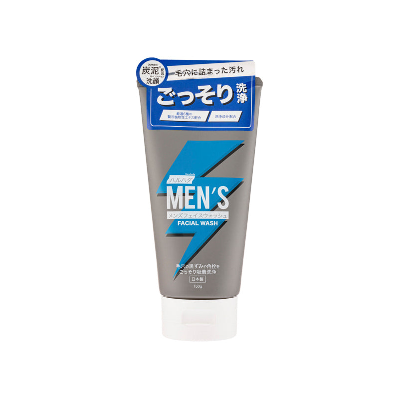 Haruhada Men'S Facial Wash | Sasa Global Eshop | Worldwide