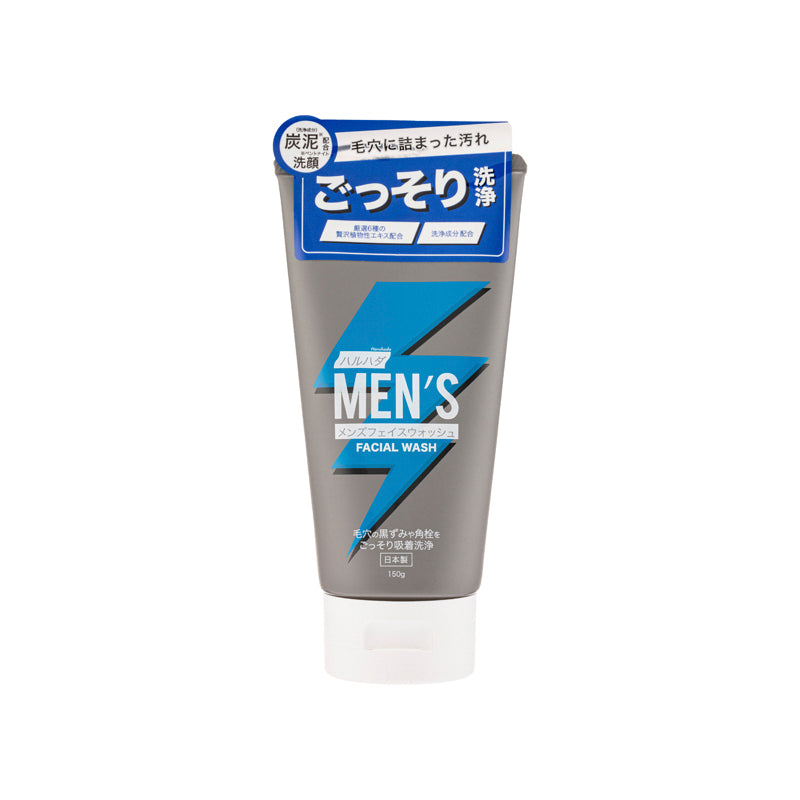 Haruhada Men'S Facial Wash