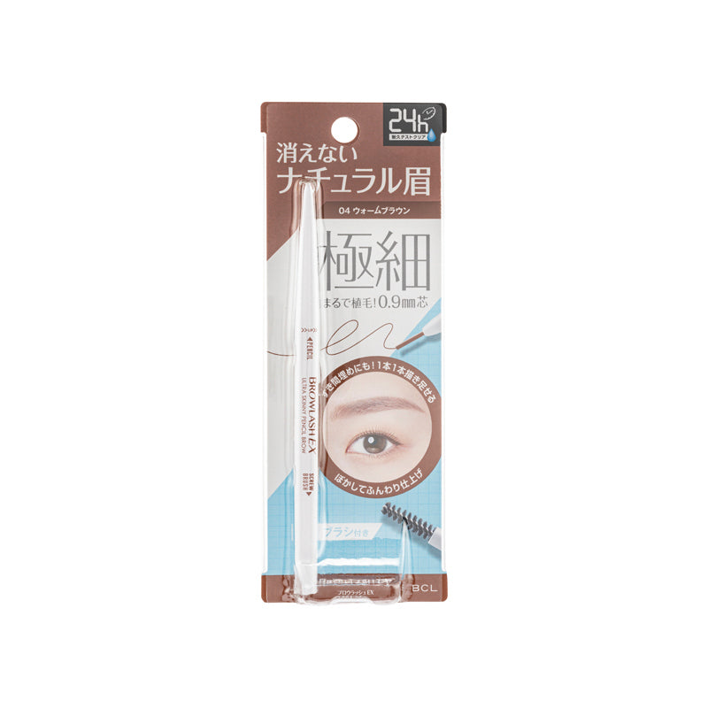 BROWLASH EX Ultra Skinny Brow Pencil – Augenbrauenstift In 04 Warm Brown, Präzise Dünne Mine