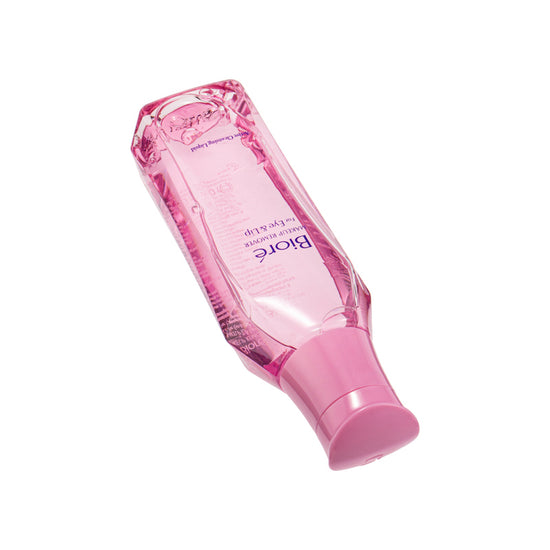 Biore Makeup Remover For Eye & Lip 130ML | Sasa Global eShop