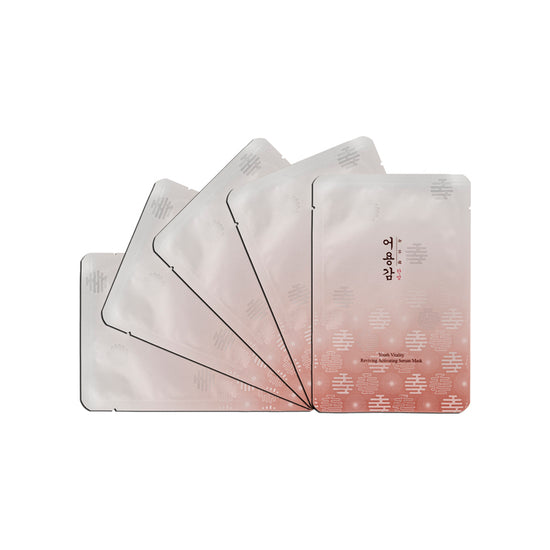 Eoyunggam Youth Vitality Activating Serum Mask 5PCS | Sasa Global eShop