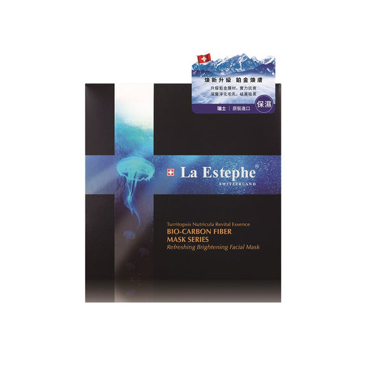 La Estephe Refreshing Intensive Moisturizing Facial Mask 6PCS