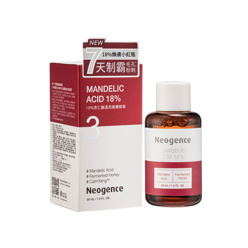 Neogence Mandelic Acid 18% Serum 30ML | Sasa Global eShop