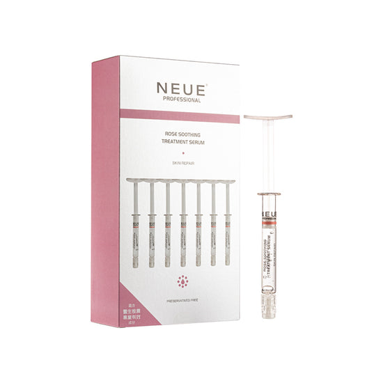 Neue Rose Soothing Serum | Sasa Global eShop