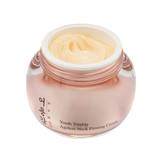 Eoyunggam Youth Vitality Neck Cream 50ML | Sasa Global eShop
